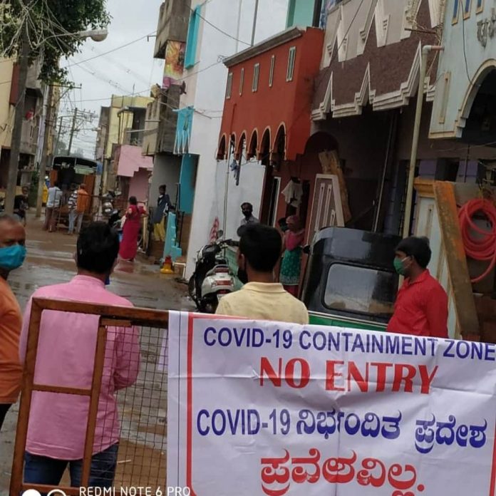 Belgaum cantainmen zone Belgaum cantainmen zone