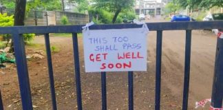 बेळगावमध्ये कोरोनाबाबत दिलासादायक वृत्त Get well soon