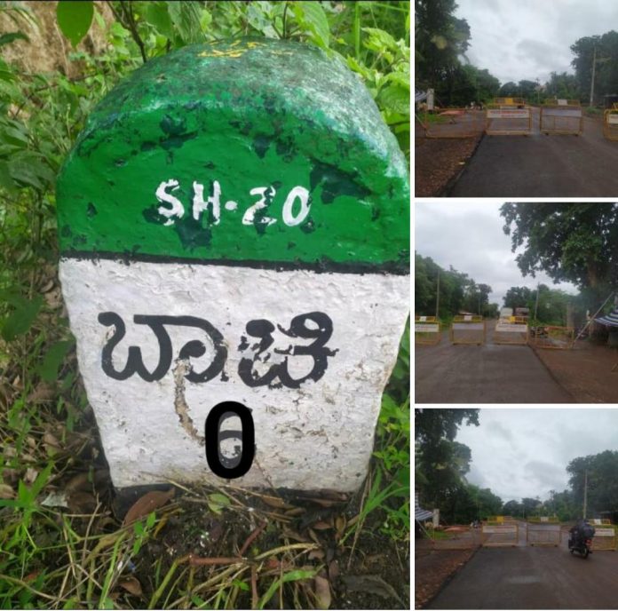 Bachi village Bachi village