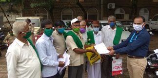 शहरी शेतकऱ्यांना तात्काळ युरियाचा पुरवठा करा Farmers vadgaon