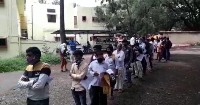 rto no social distance