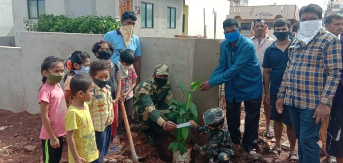 van mahhotsav bgm van mahhotsav bgm