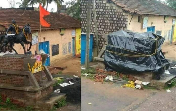 Shivaji maharaj mangutti Shivaji maharaj mangutti