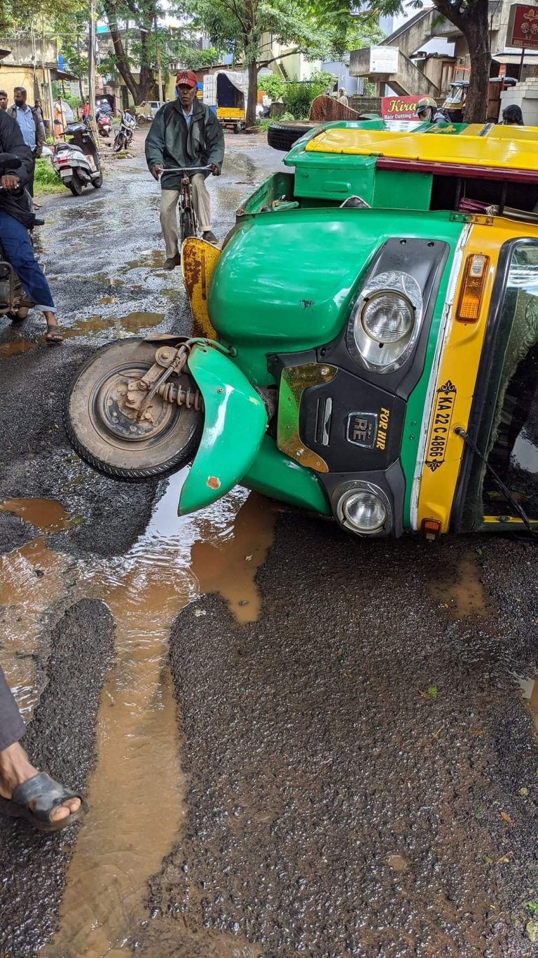 बाप्पांच्या आगमनाला खडबडीत रस्ते