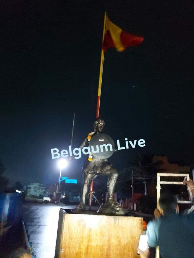 Statue ssngolli rayanna