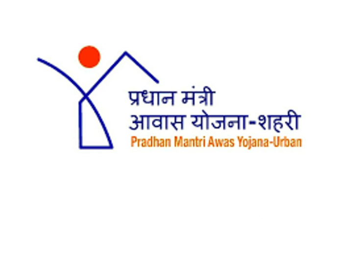 pm aawas urbhan scheme