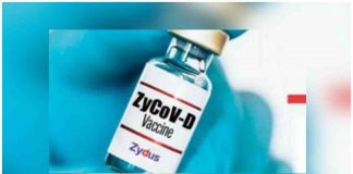 झायड्स कॅडीला” लसीच्या मानवी चांचणीला झाला बेळगांवात प्रारंभ zydus-covd