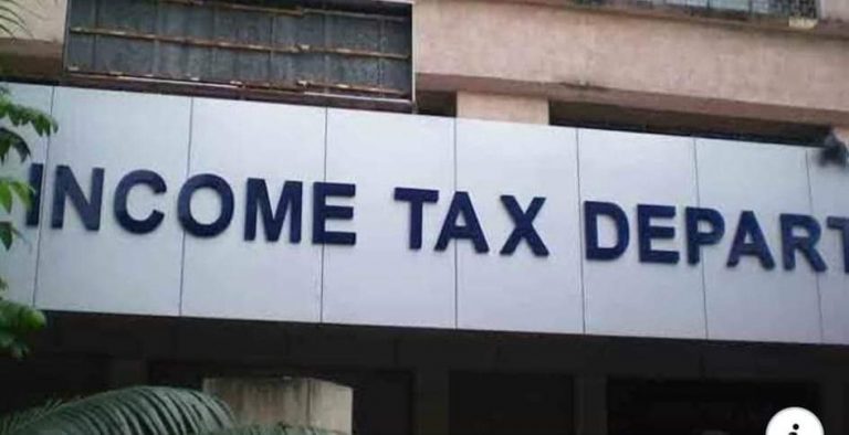 बेळगावमधील आयकर कार्यालय होणार स्थलांतरित