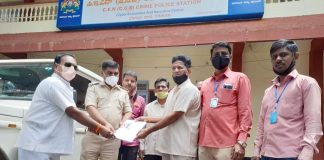 आक्षेपार्ह पोस्ट प्रकरणी शिवसेनेची सायबर स्थानकात तक्रार Shivsena