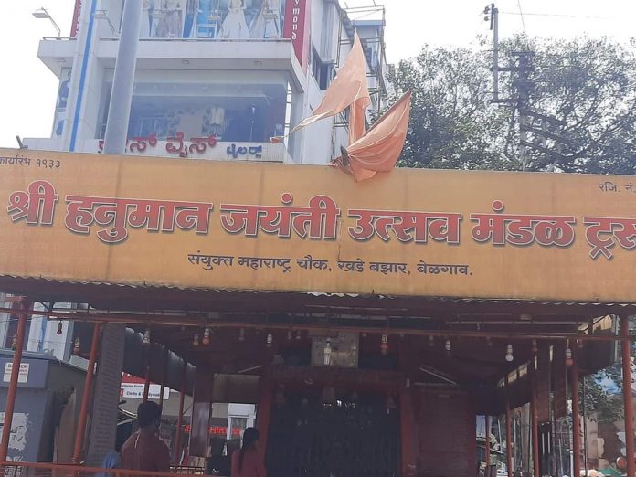 FB_IMG_1600855226013