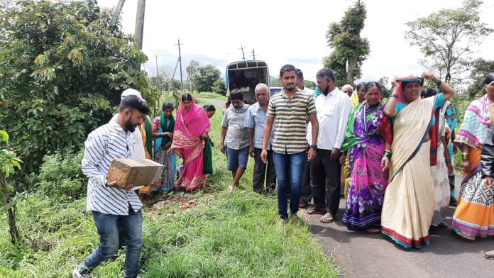 Vadgaon board removed