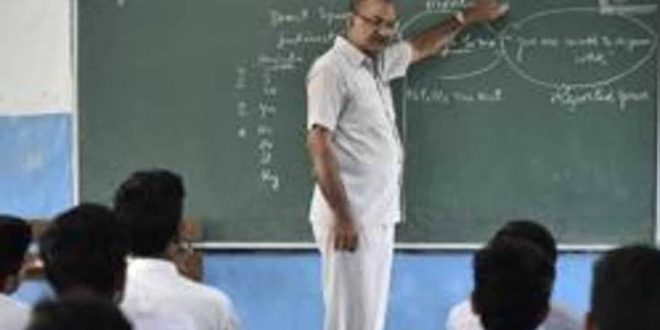 “या” ठिकाणच्या रिक्त जागांसाठी होणार शिक्षक भरती