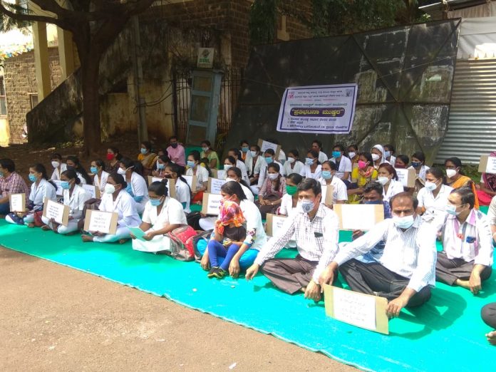 Medical dept protest