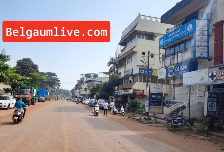 शुक्रवार पेठ… टिळकवाडीतील सर्वात महागडा रस्ता