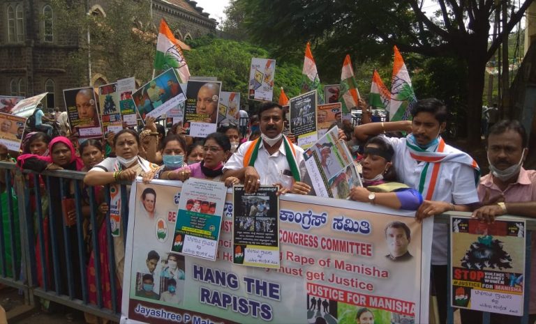 जिल्हा काँग्रेस समितीच्यावतीने ‘त्या’ घटनेविरोधात भव्य मोर्चा