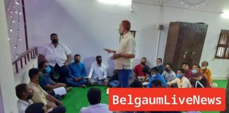 काळा दिन पाळणारच…आतापासून युवकांची सोशल मीडियावर जनजागृती Yuva mes