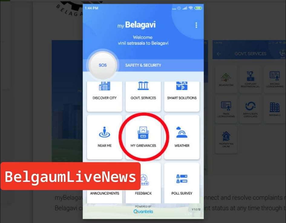 My belgavi app