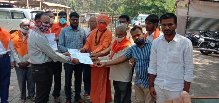 बिजगुप्पी येथील “त्या” घटनेच्या निषेधार्थ मुख्यमंत्र्यांना निवेदन