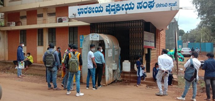 College student swab College student swab