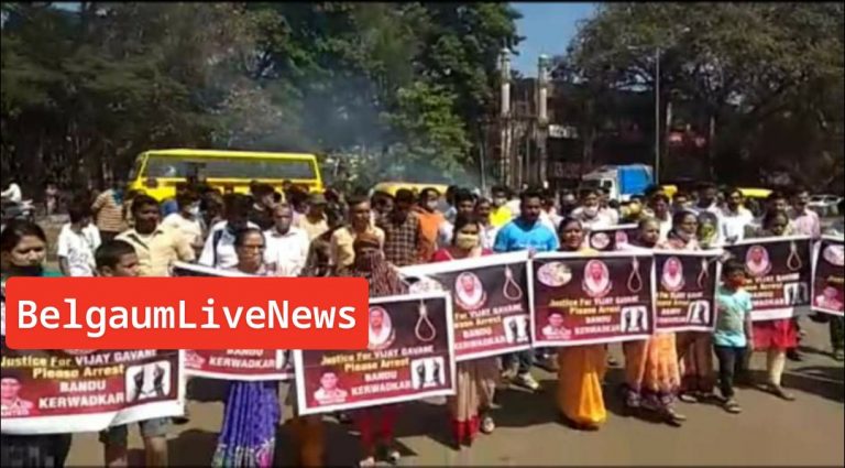 “त्या” सावकाराविरुद्ध बापट गल्लीवासियांचा मोर्चा’