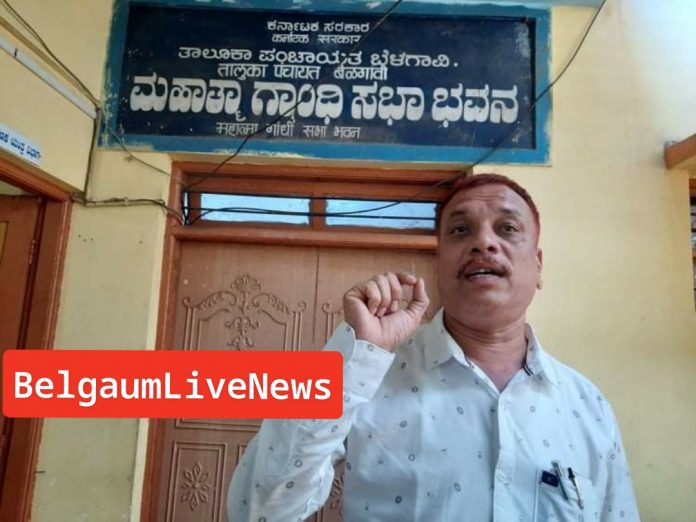 Sunil ashtekar Sunil ashtekar