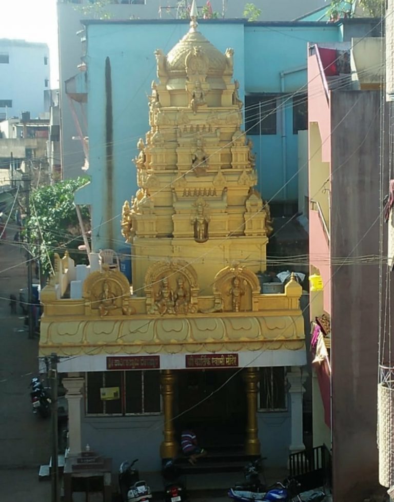 “हे” श्री कार्तिक स्वामी मंदिर रविवार दुपारनंतर दर्शनास खुले