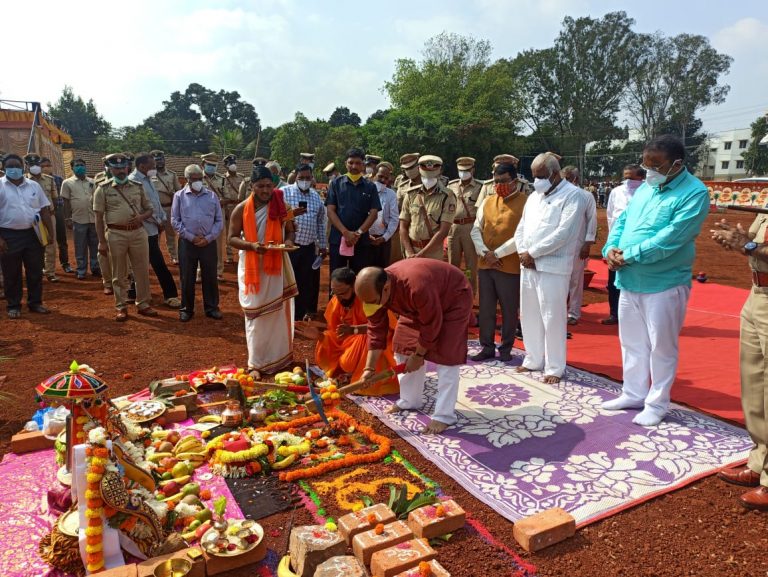 Police commissinor office bhumipujan
