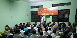 येळ्ळूर विभागात समितीची बैठक तालुका भागात म. ए. समिती सक्रिय होणार? Mes yellur