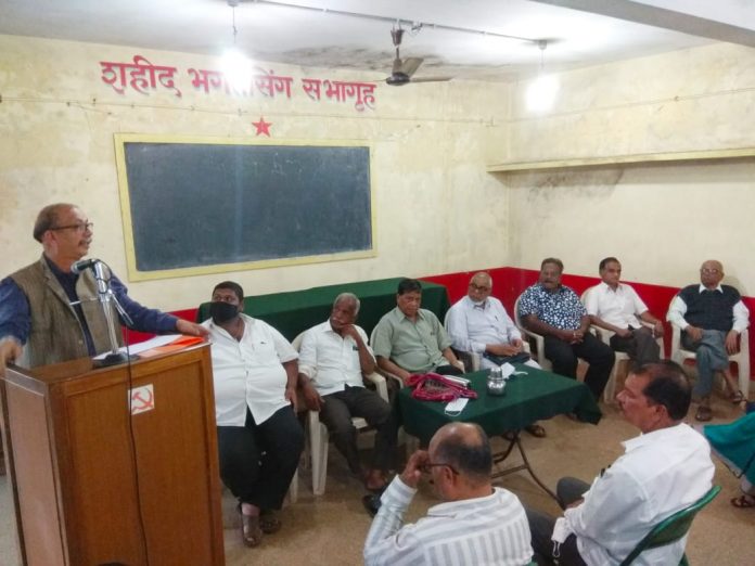 Meeting vachanalaya Meeting vachanalaya