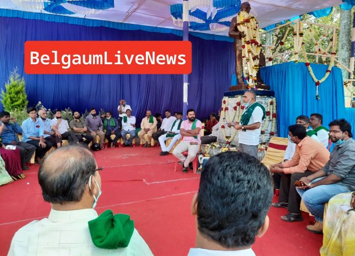 Farmers meeting band