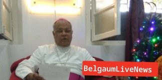 बिशप डेरेक फर्नांडिस यांच्याकडून शुभेच्छा… Derek fernandise