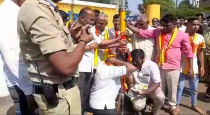 Kannd flag Kannada flag