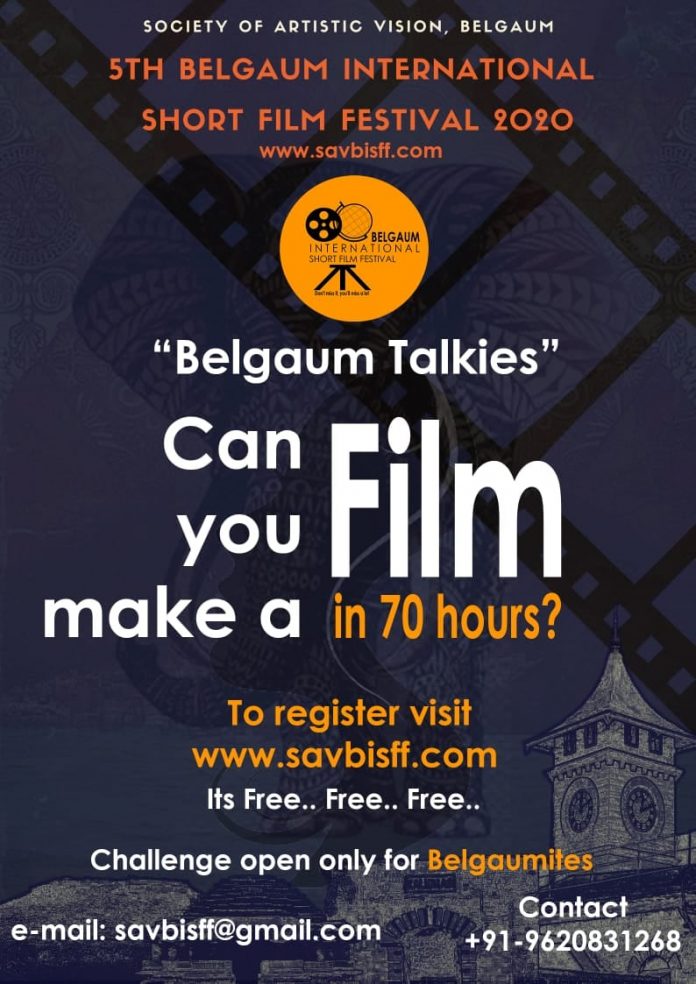 Short film competation