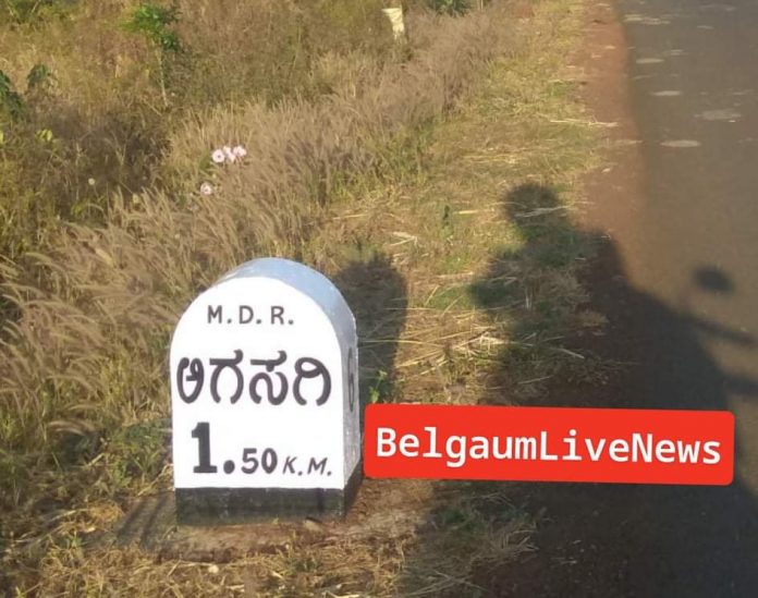 Agasga boards Agasga boards