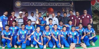 एक्सेस इलाईट हुबळीने हस्तगत केला बीपीसी चषक! Bpc