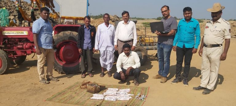 जिलेटीन स्फोटक वस्तू जप्त