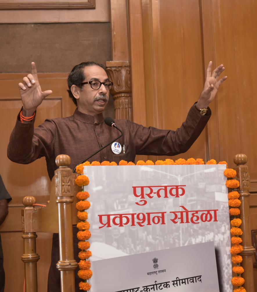 Uddhav thakre