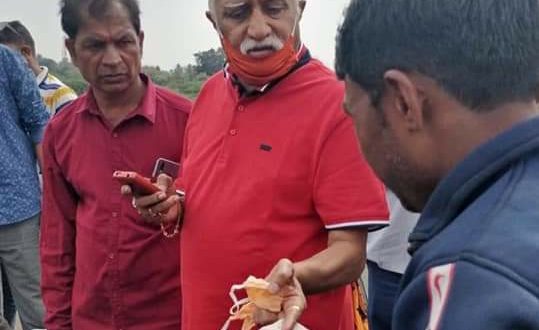 IMG_20210108_150501-539x330