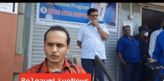 फ्रंटलाईन कोरोना वारीअर्सवर होणार कोव्हॅक्सीन ट्रायल- डॉ अमित भाते Dr amit bhate