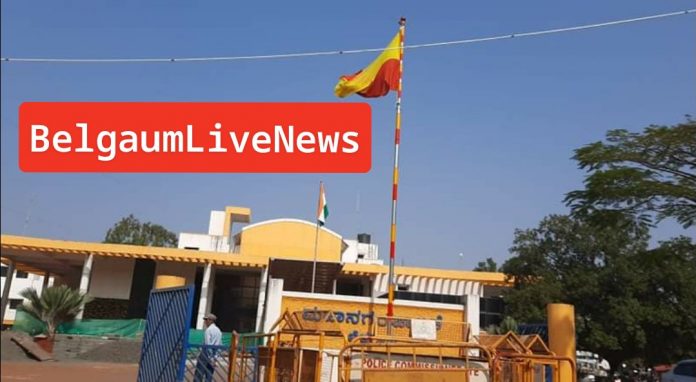 Red yellow flag Red yellow flag