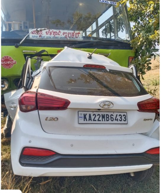 बस आणि कारचा भीषण अपघात; महिला पीएसआयसह चौघांचा जागीच मृत्यू