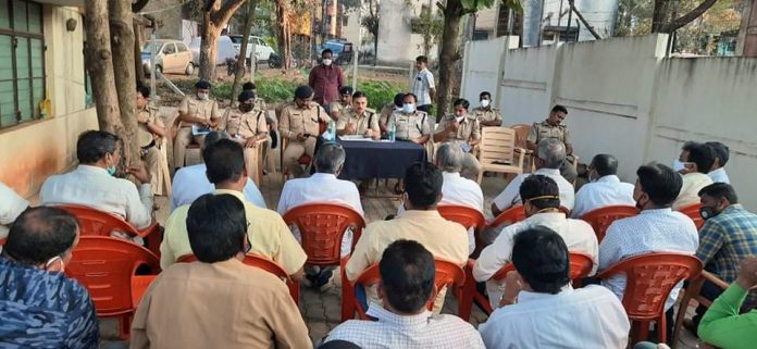 Mes meeting Mes meeting