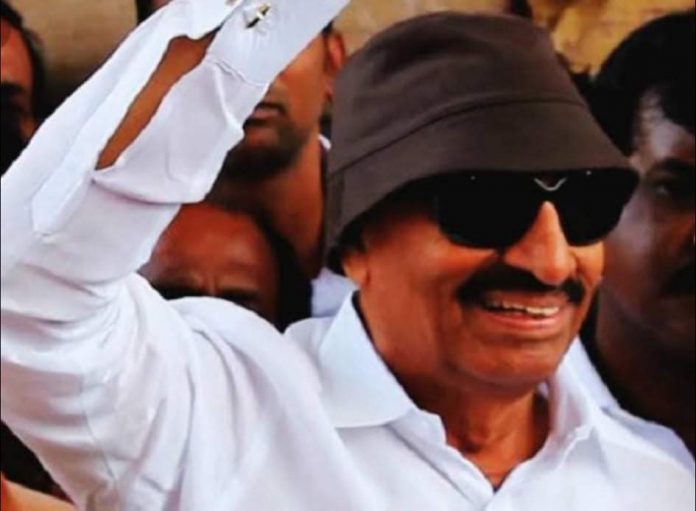 Watal nagraj Watal nagraj