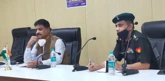 ४ फेब्रुवारी पासून सैन्यभरती मेळावा : जिल्हाधिकारी Dc bgm