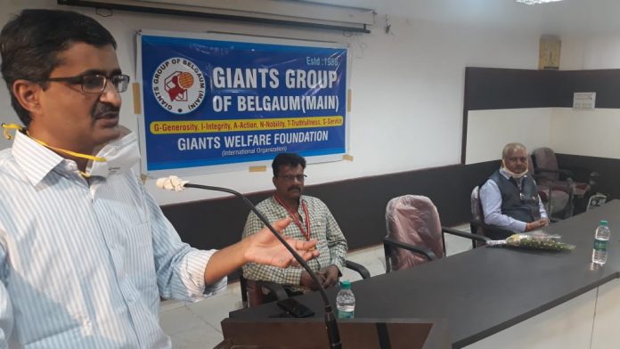 Giants main Giants main