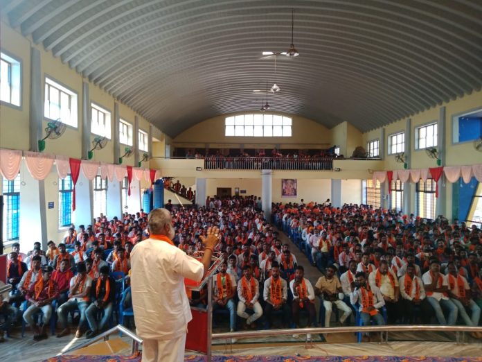 Ramsena meeting Ramsena meeting