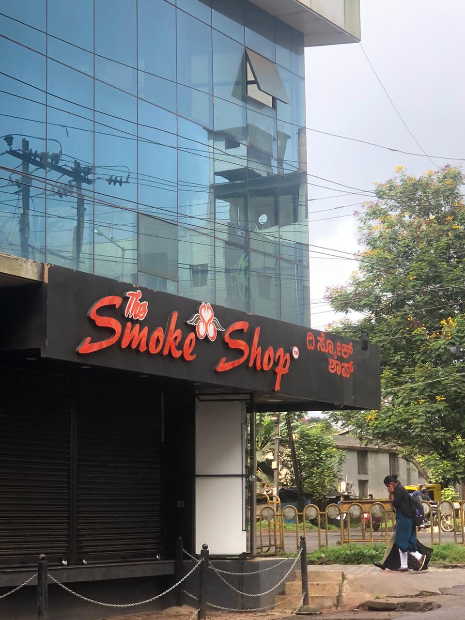 Smook shop