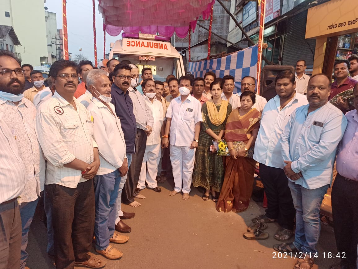 Shivsena ambulance inaguration