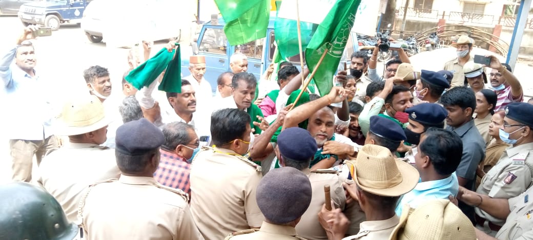 Farmers protest