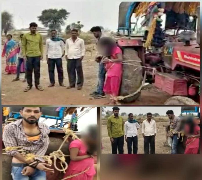 Illigal relationship punishment